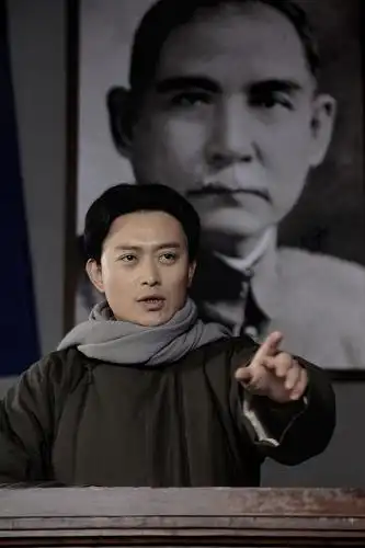 电视剧《开天辟地》献礼建党90周年