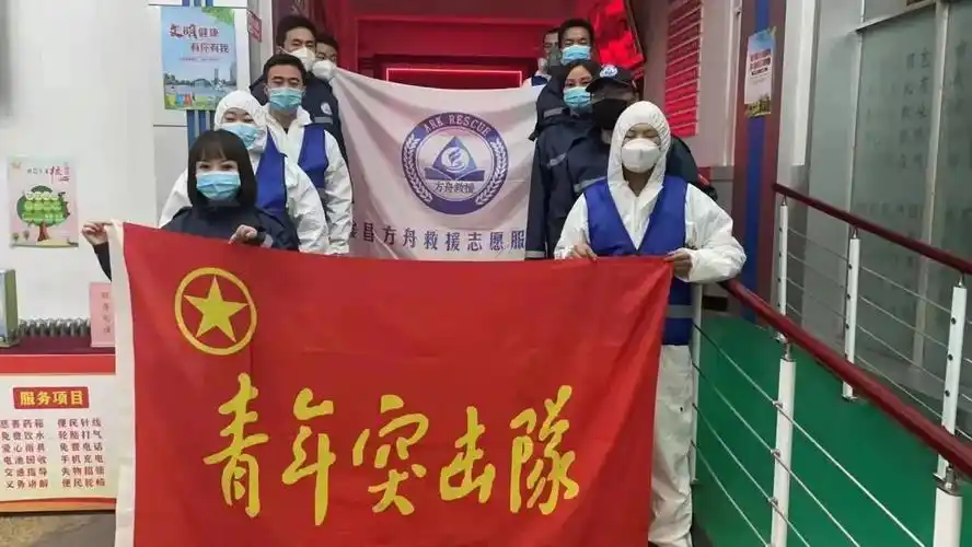抗击疫情青年先行青年突击队精神在抗疫一线继承和发扬