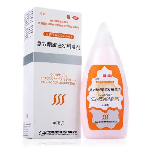 采能真菌感染 采能 复方酮康唑发用洗剂 80ml*1瓶/盒 头皮糠疹 脂溢性