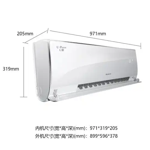 格力空调gree2匹变频大挂机u铂2级kfr50gw50582fnhaab2静音节能