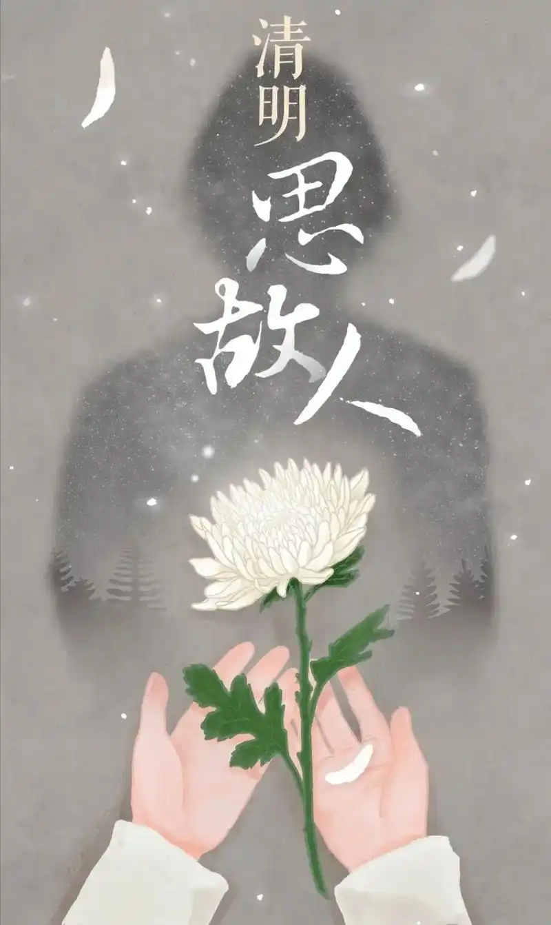 一声叹息,愿天堂没有病痛!愿父亲宁静安详! - 抖音