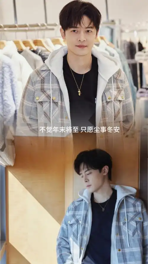 全世界最好的付辛博