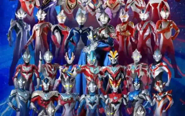 奥特曼图片合集(1)