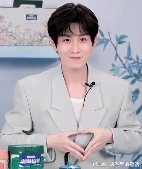 成毅是会当舅舅的人因为他有个亲妹妹