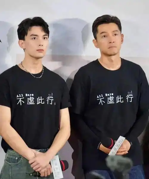 他才是最清醒的人|霍建华|冯绍峰|钟汉良|刘恺威|胡歌官宣升级做爸爸