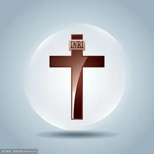 天主教图标设计