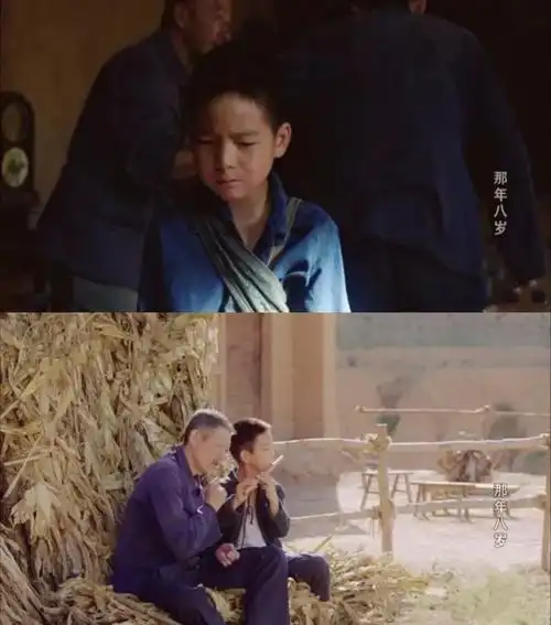 展映那年八岁有些人的八岁一辈子都忘不掉