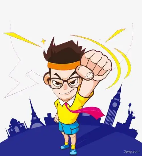 奋斗少年png素材透明免抠图片-卡通手绘
