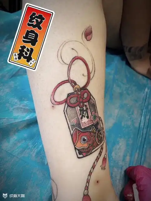 招财锦鲤福袋_纹身图案手稿图片_小宋大夫的纹身作品集