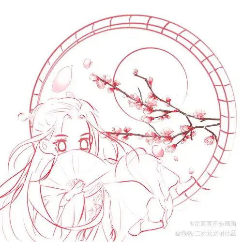 老温_山河令浪浪钉剧版温客行古风平涂q版我要上首推插画同人绘画作品