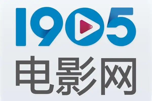 1905电影网logo