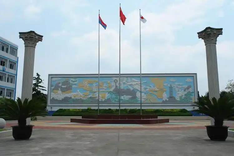 江苏省西亭高级中学