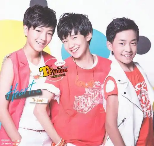 tfboys六周年的演唱会上个月已经官宣过,将于8月10日在深圳宝安体育场