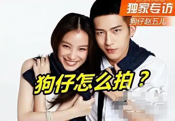 在八月那个迷人的夜晚,他巧妙地捕捉到了爽子与胡彦斌在月色下的秘密