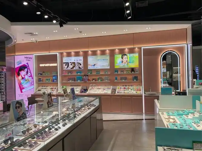 亨利眼镜世纪港湾店