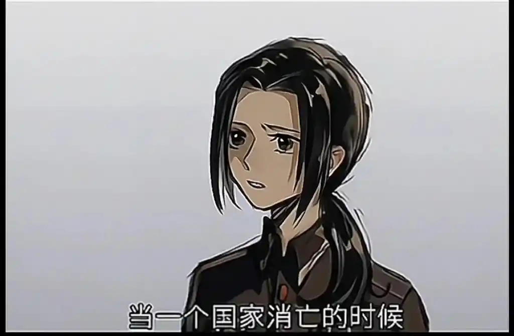 图片来自百度#黑塔利亚 #aph #王耀 - 抖音