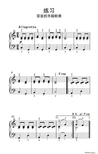 练习双音的手腕断奏约翰汤普森成人钢琴教程第一册