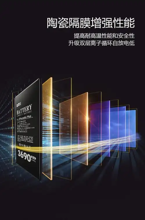 790_1199竖版 竖屏