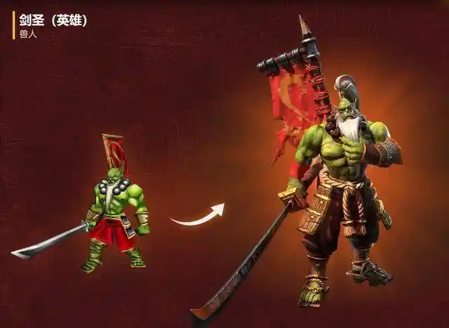 魔兽争霸3十年磨一剑fly100为剑圣而生跳劈与日常并存