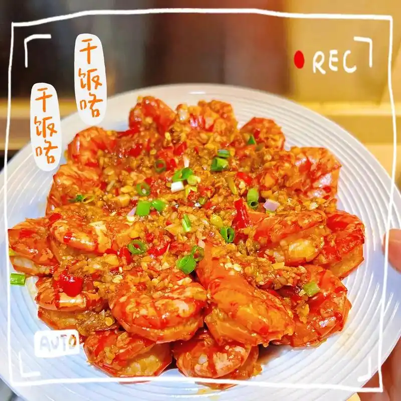 图文伙伴计划 #油焖大虾做法 #油 - 抖音