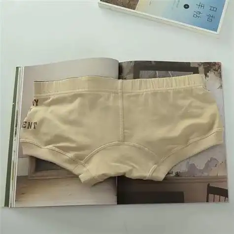 性感u凸设计低腰a个性日系男士内裤潮流青年四角裤纯色平角裤