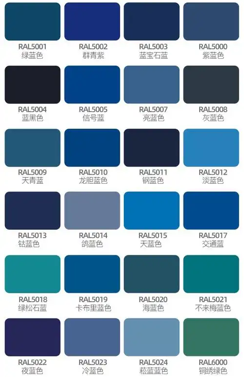 手摇自动喷漆 ral3026荧光亮红修补漆金属锈翻新劳尔色卡 no.