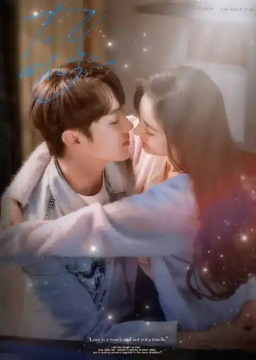 杨幂许凯新剧晒中秋海报 两人接吻拥抱甜蜜感十足