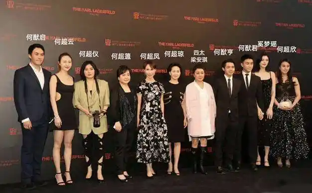 鲁豫专访:首谈赌王遗产分配,坦诚聊家族秘史,自认很幸运_姐姐_何超琼