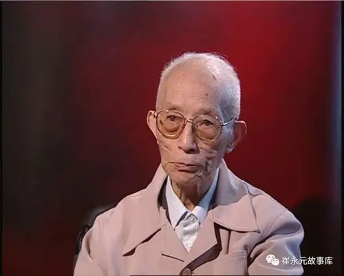 《歌唱祖国》词曲作者王莘