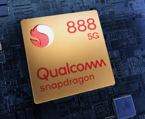 2月25日高通的新旗舰soc是骁龙888