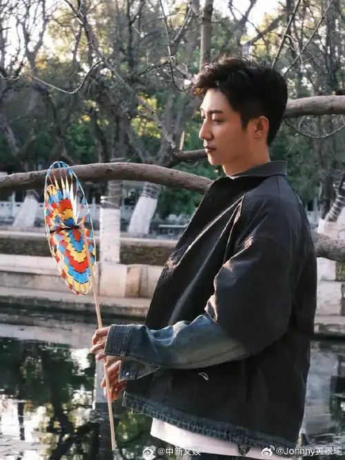 【#黄景瑜名誉权案一审宣判#】#网民诽谤黄景瑜公开道歉#@北京星权