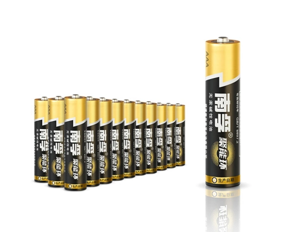 南孚(nanfu)聚能环7号碱性电池