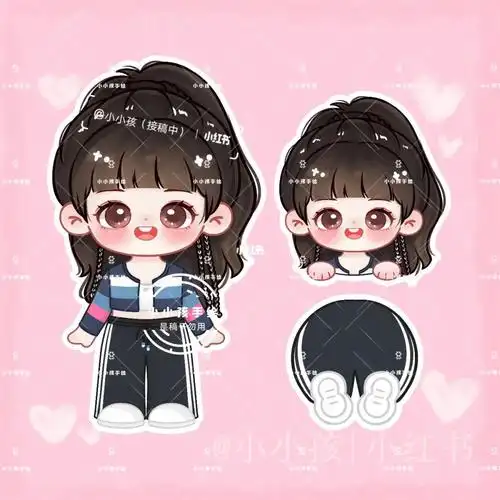 程潇人间理想  #程潇yyds  #宝藏女孩程潇  #q版  #约稿  #手绘头像