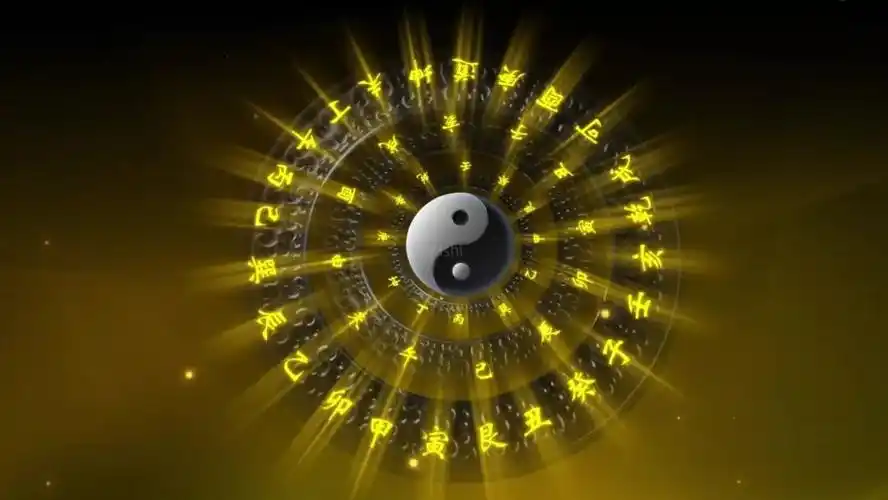 《周易》6句话,蕴含命运天机,点破人生吉凶!