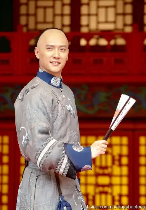 古装影视剧宫锁心玉八阿哥冯绍峰蝙蝠阿哥长衫民族服装