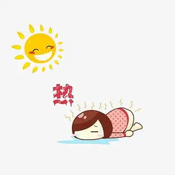 可爱炎热夏天