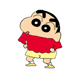 蜡笔小新gif爱心gif可爱gif调皮gif