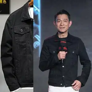 牛仔外套男刘德华同款