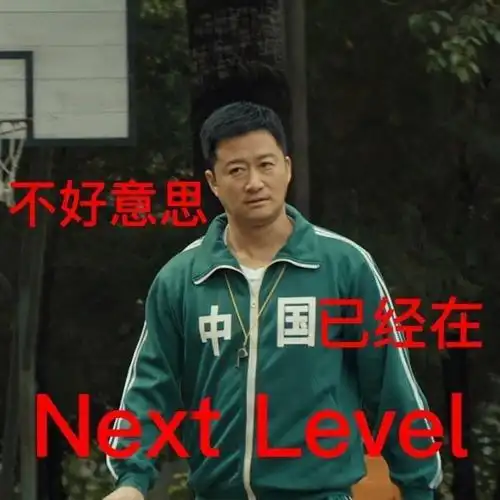 吴京的表情不像演的(吴京的表情包出自哪部电影)