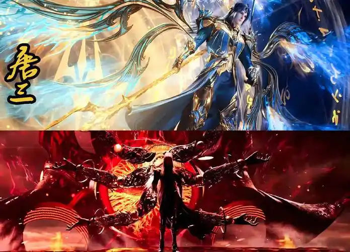 是唐三还是马红俊?_金色_朱竹_凤凰