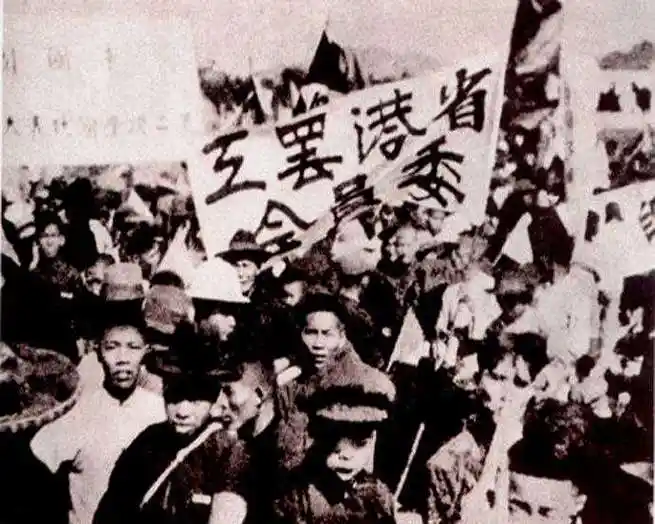 禤荣还长期从事工人运动,参加过1925年省港大罢工和1927年广州起义,为