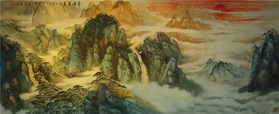 这幅《日出》的山水画是谁画的?它有什么特点啊?