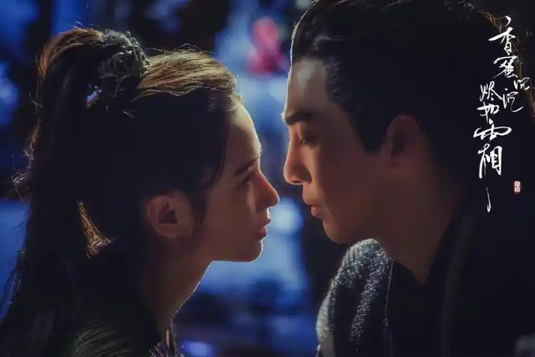 《香蜜沉沉烬如霜》陈钰琪,邹廷威