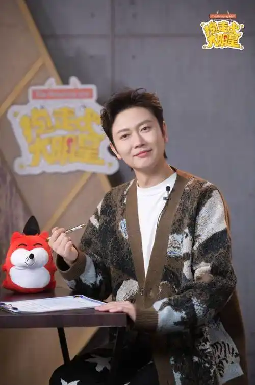 抱走吧大明星丨孟鹤堂自认是德云社颜值担当看自己演的戏会尴尬