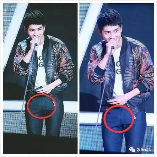 刘昊然情不自禁晋升激凸王十大不可描述的尴尬