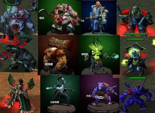 dota2刀塔百宝箱 打造各路英雄百变秀场!