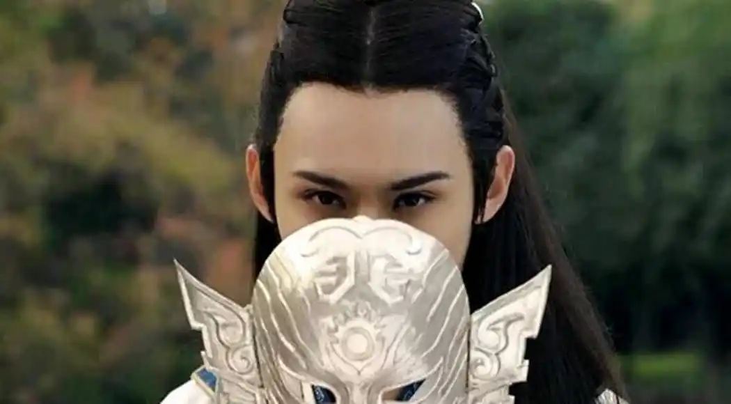 盘点古装剧里戴面具的美男,这6位男星摘面具太帅气,一眼万年