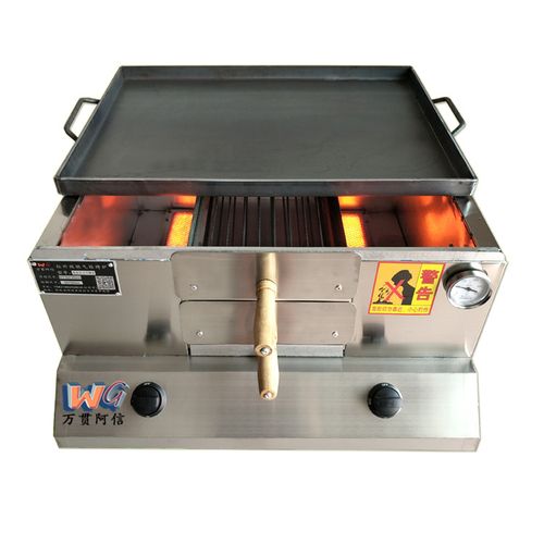 老潼关肉夹馍炉子 商用燃气烧饼炉子烙烤炉火烧炉子烤箱烤饼机器