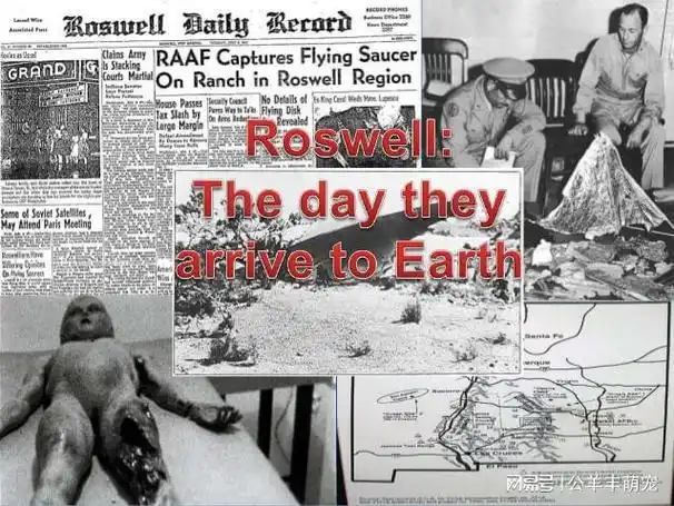 100万美元外星人将真相大白罗斯威尔事件最有力的证据被拍卖