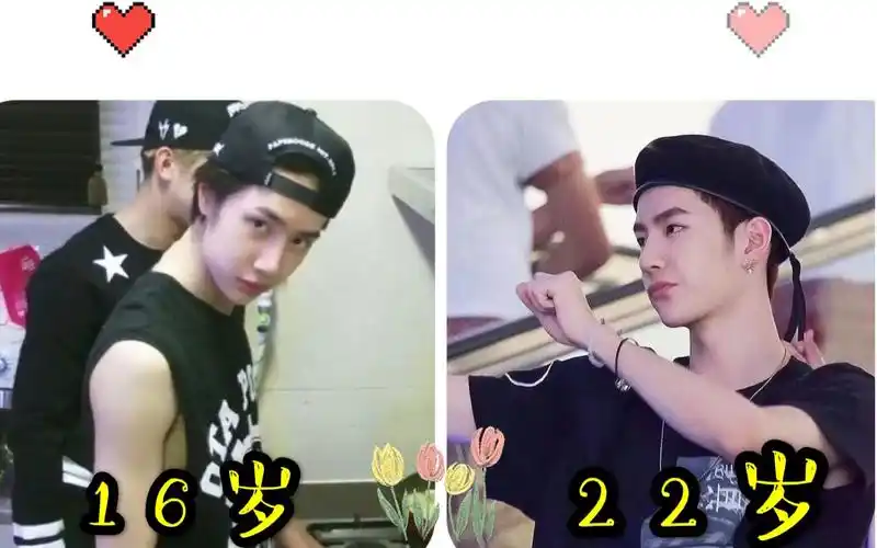 王一博16岁时跳舞就这么牛?不愧是神的孩子,吹爆奶博!